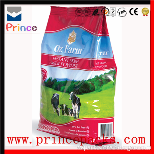 good quality milk powder packaging material,milk powder packaging bags